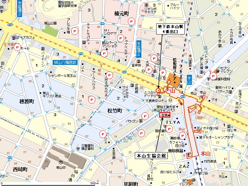 本山生協会館地図（23k）